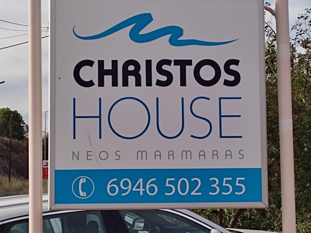 新马尔马拉斯Christos House别墅 外观 照片